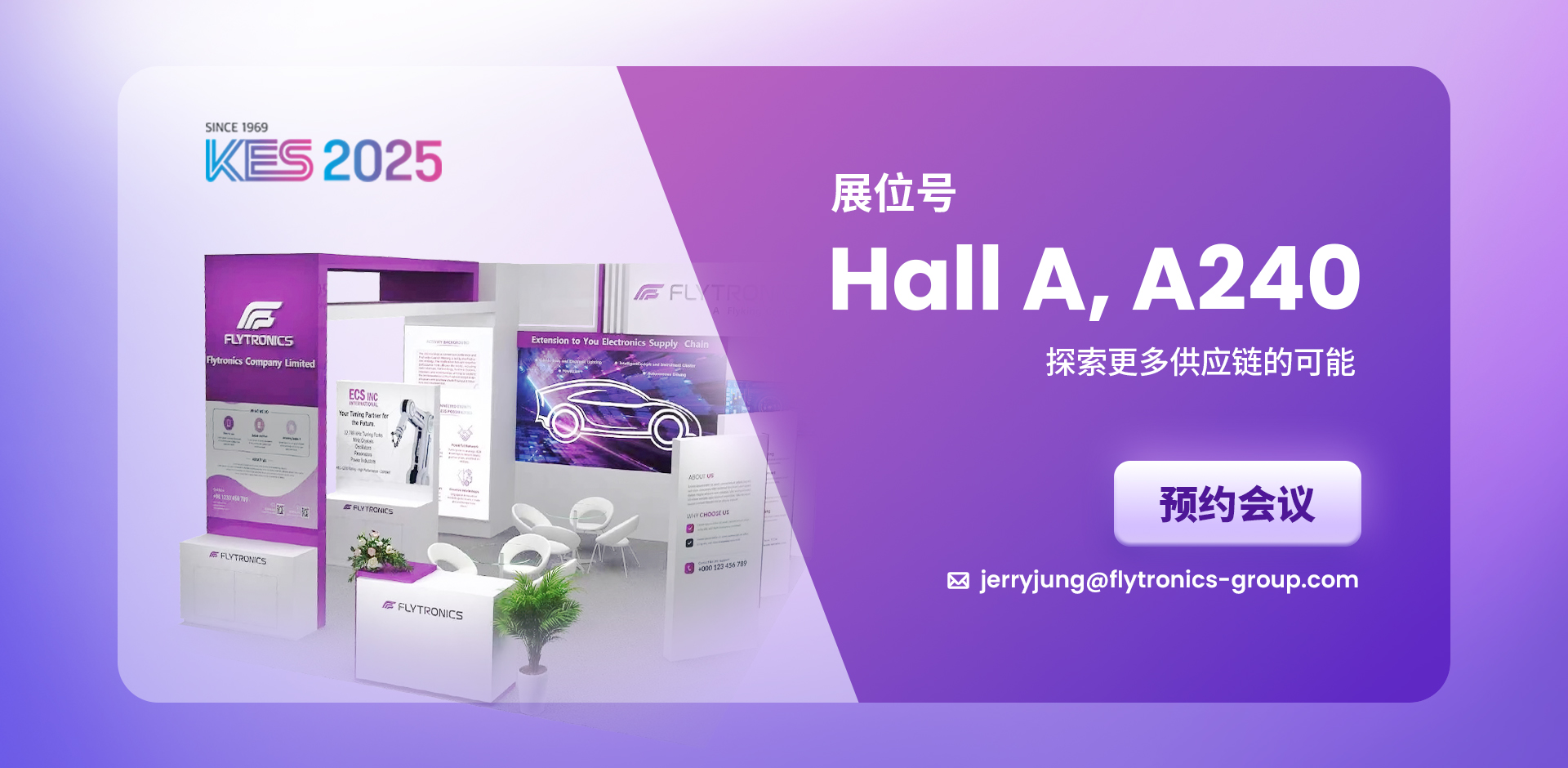 深圳市新漢科技有限公司